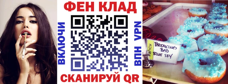Amphetamine VHQ Кондопога