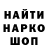 Канабис Ganja KickeR