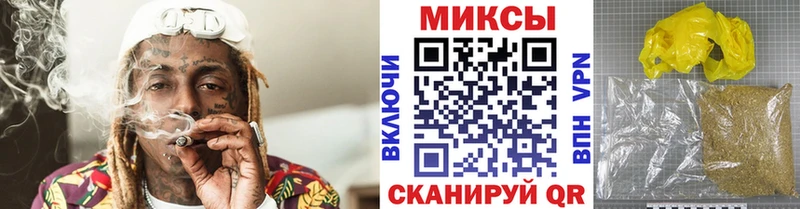 блэк спрут вход  Кондопога  БУТИРАТ 99% 