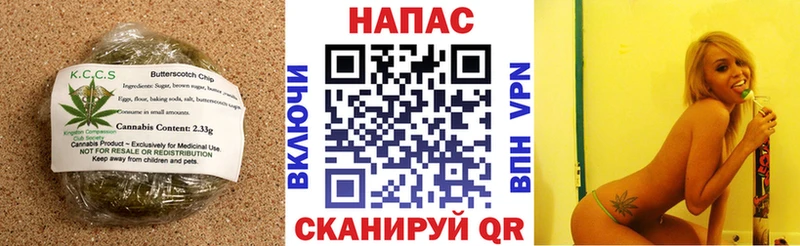 ссылка на мегу как зайти  Кондопога  Еда ТГК марихуана  где купить наркоту 