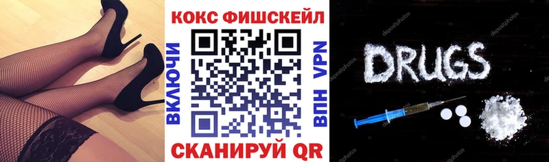 Cocaine Колумбийский  Кондопога 