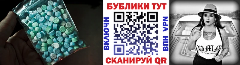 Экстази louis Vuitton Кондопога