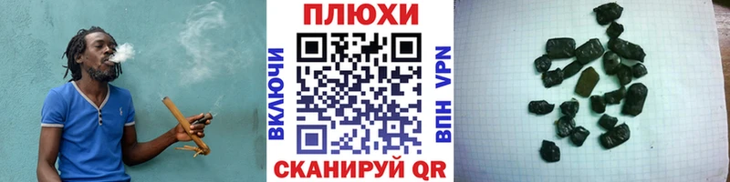 ГАШ ice o lator  купить наркоту  Кондопога 