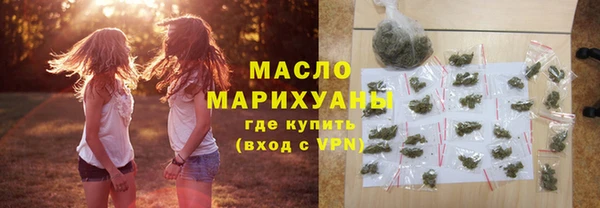 дживик Нея