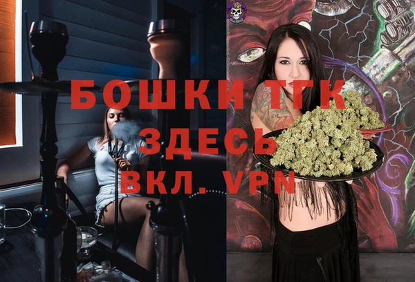 наркотики Наволоки