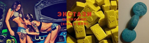 не бодяженный Навашино