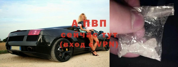 скорость Богородицк
