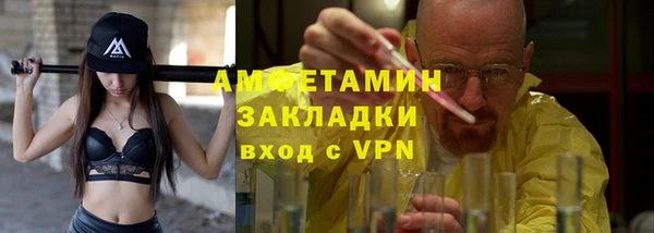 не бодяженный Навашино
