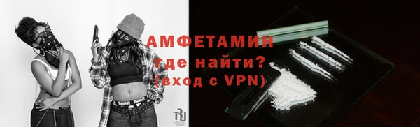 скорость Богородицк