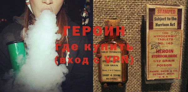 скорость Богородицк