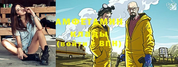 скорость Богородицк