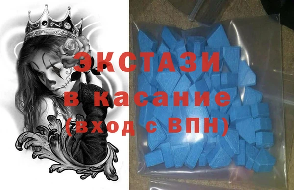 мескалин Нефтегорск
