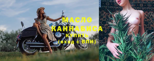 скорость Богородицк