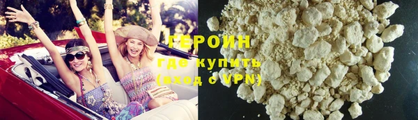 COCAINE Надым