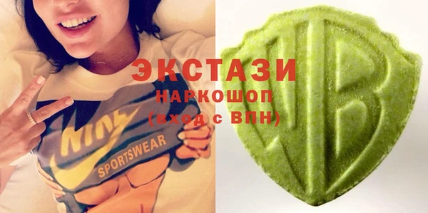 ПСИЛОЦИБИНОВЫЕ ГРИБЫ Богданович