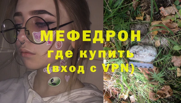 не бодяженный Навашино