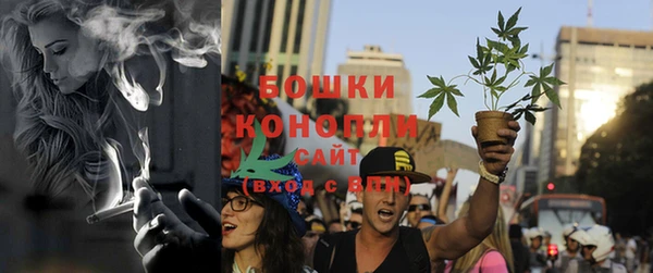 скорость Богородицк